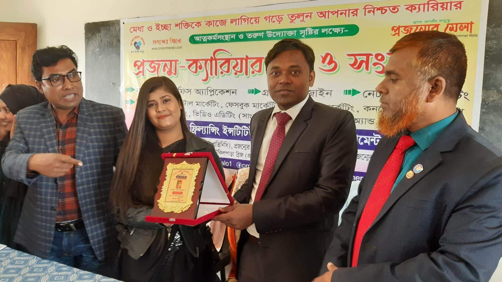 নওগাঁর আত্রাইয়ে প্রজন্ম ক্যারিয়ার প্লান ও সংবর্ধনা অনুষ্ঠিত